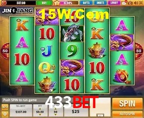 Explore as vantagens do 433BET: serviço profissional e confiabilidade